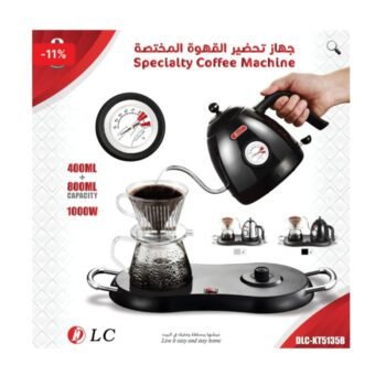 صانعة قهوة DLC5135